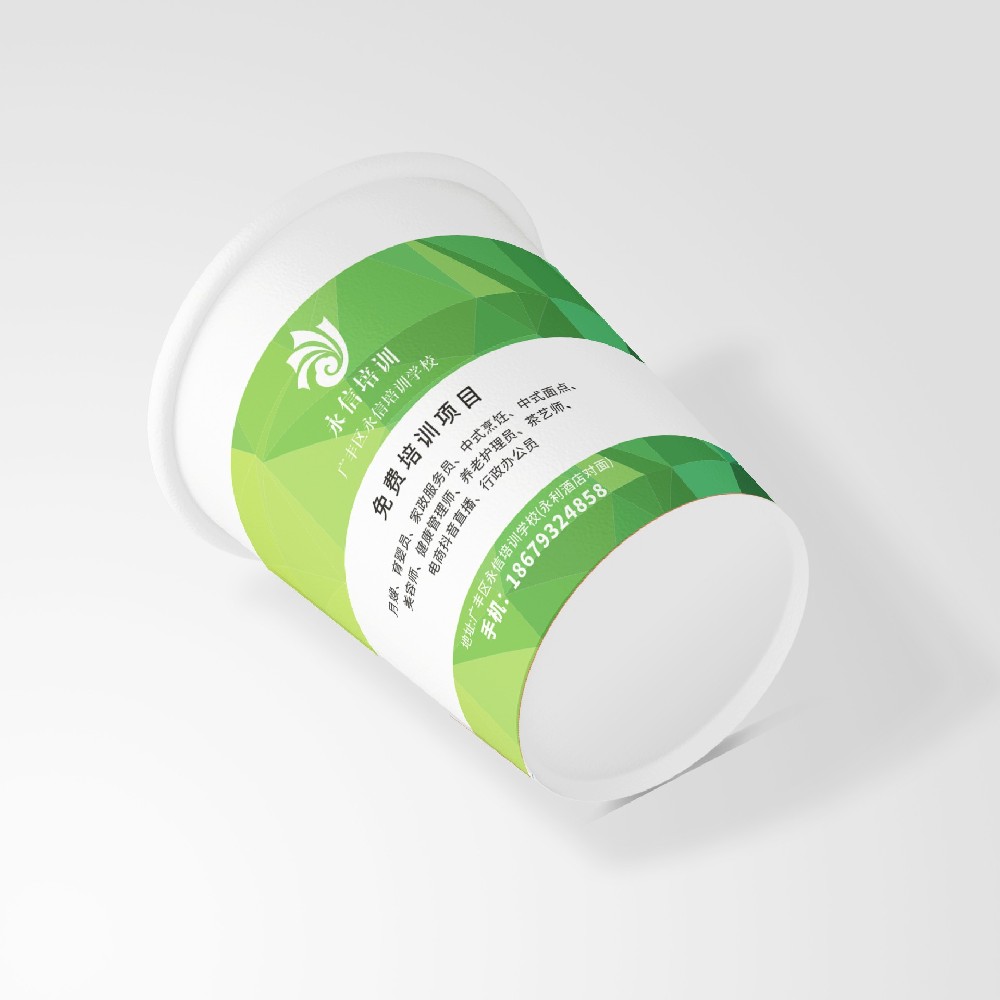 纸杯纸碗系列